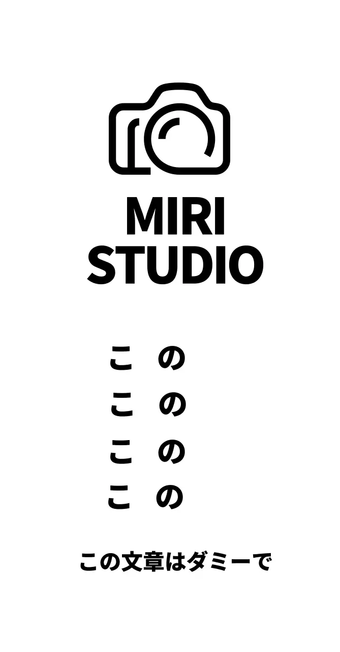 191105_看板カメラ02