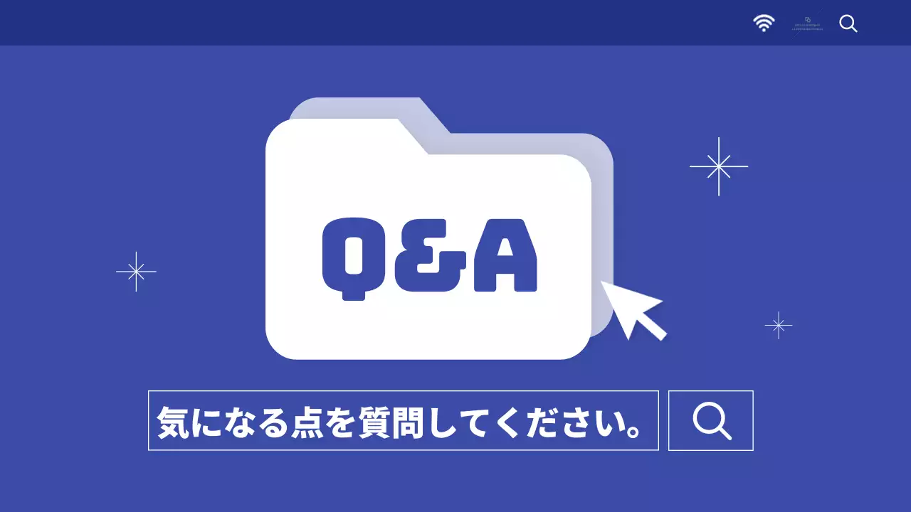 青と白のシンプルなパフォーマンス評価発表資料