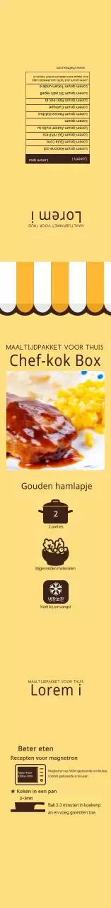 Geel geïllustreerd gouden hamburger steak label