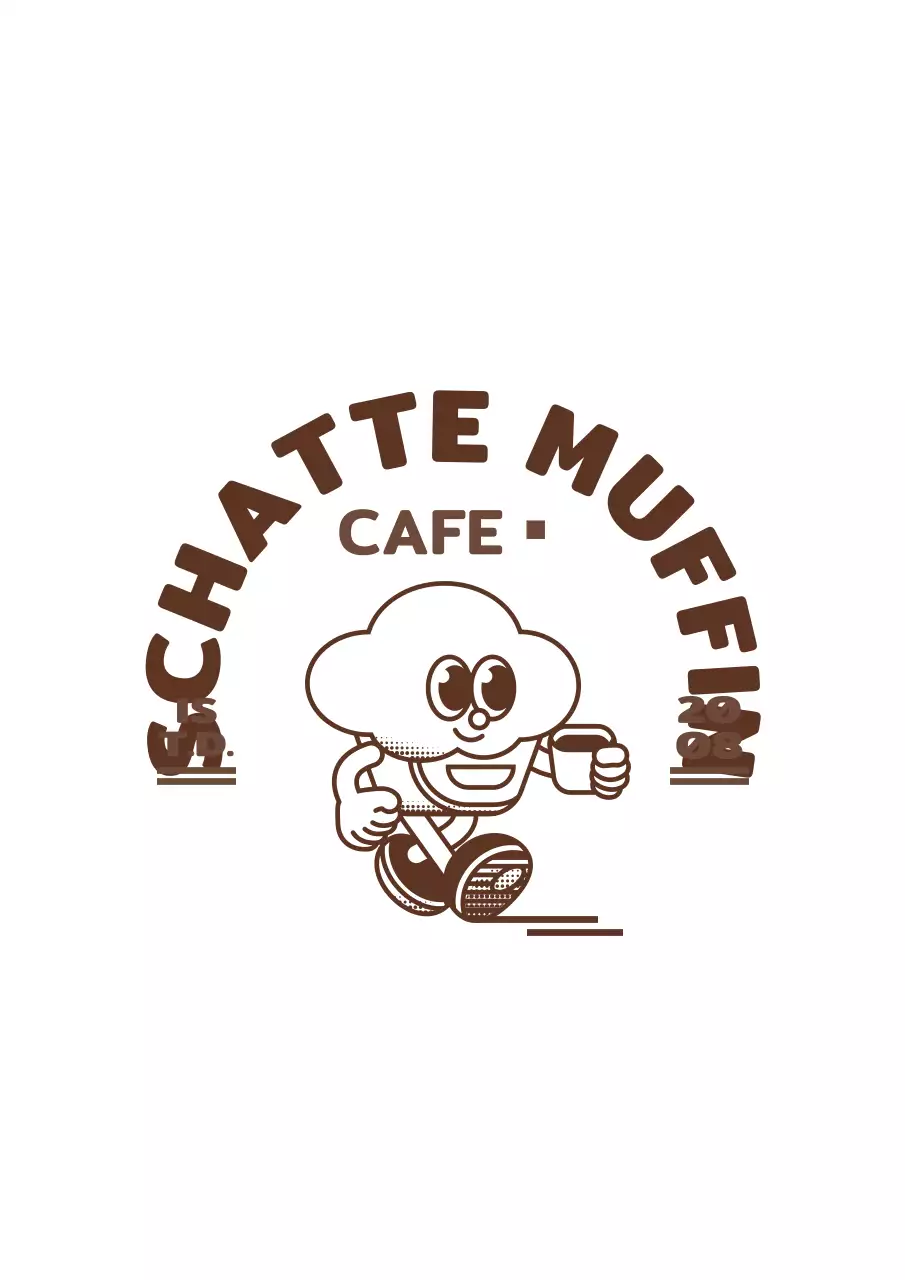 Donkerbruin en wit pluizig schattig muffin karakter illustratie logo stijl voor cafe merchandise en promotie
