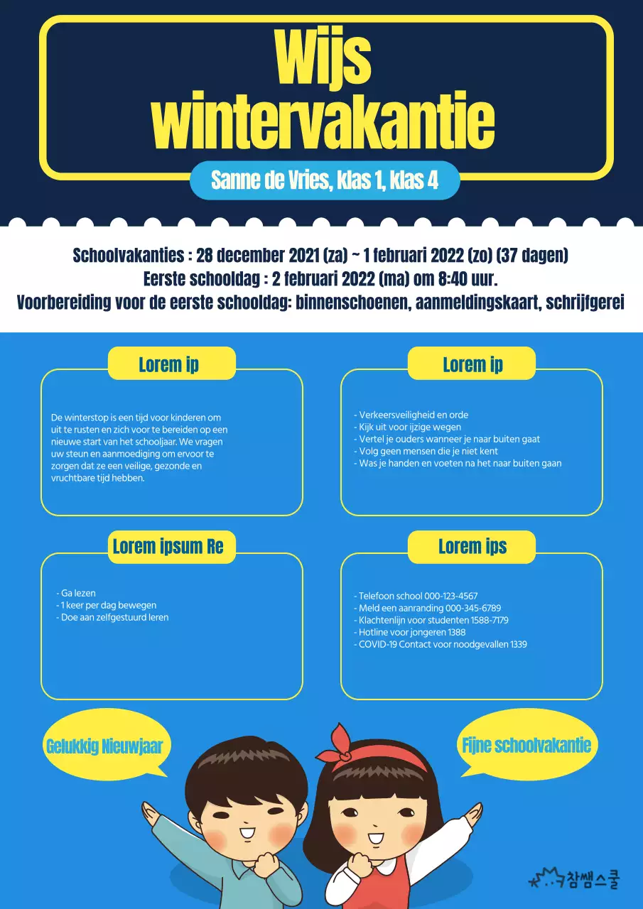 Blauw met gele wintervakantieplanner