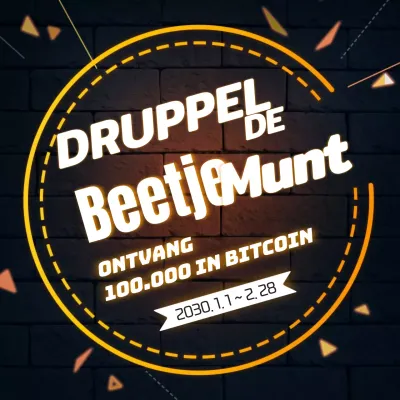 Bitcoin Brick-thema in zwart en geel