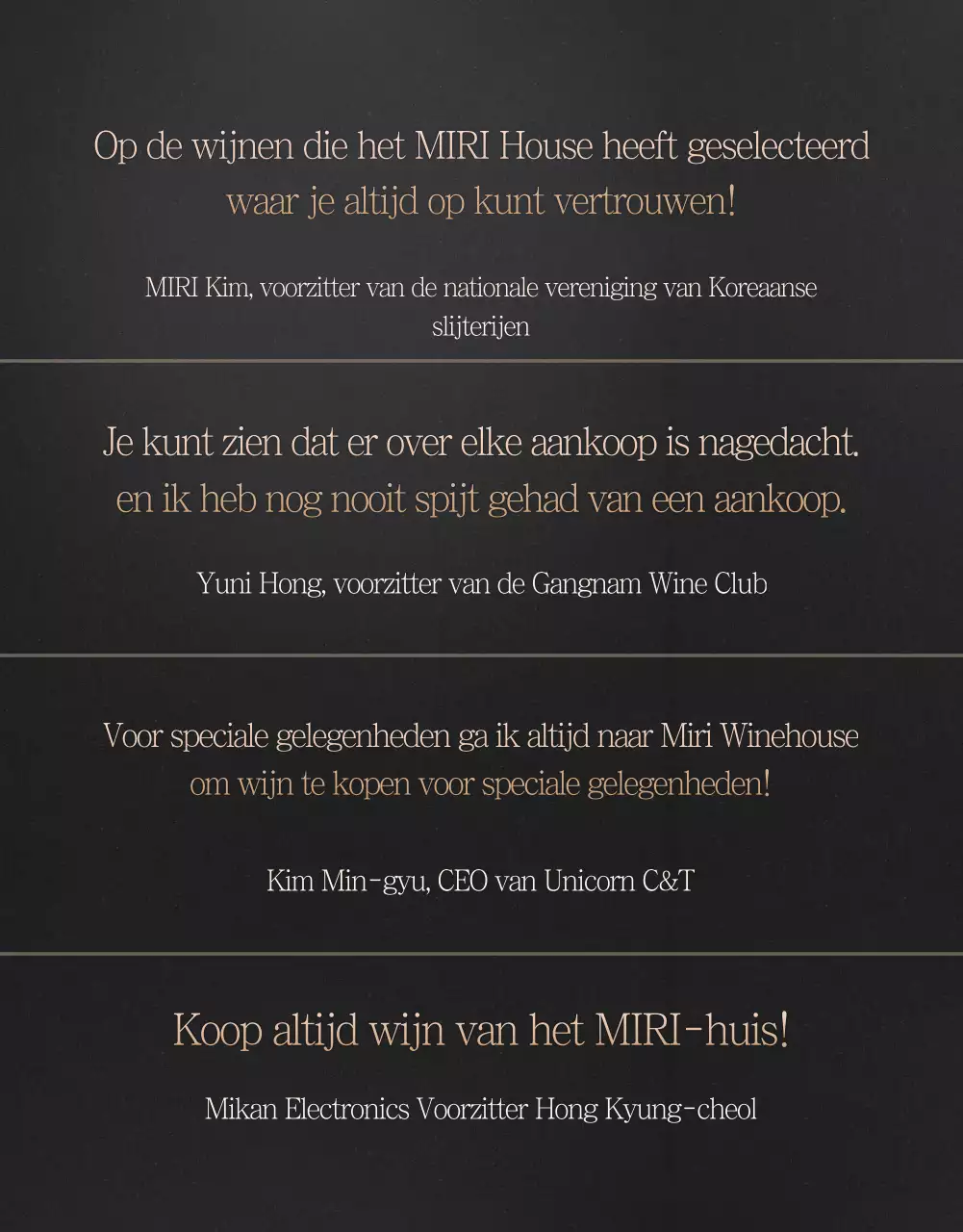 Wijn detailpagina