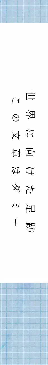 ドヒョンの1歳の誕生日。おひなさま