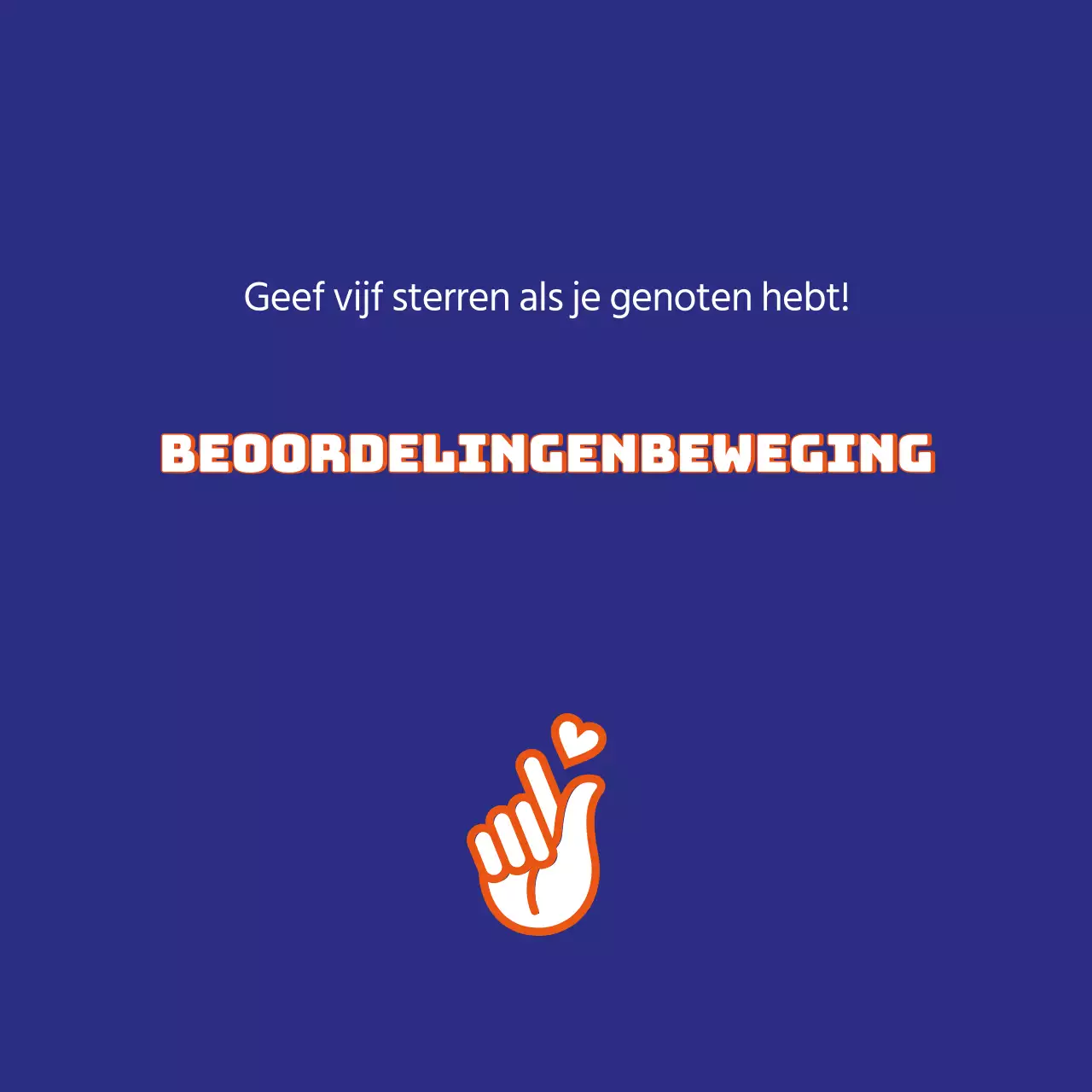 Stickers beoordelen