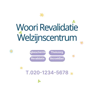 Centrum voor revalidatie en welzijn