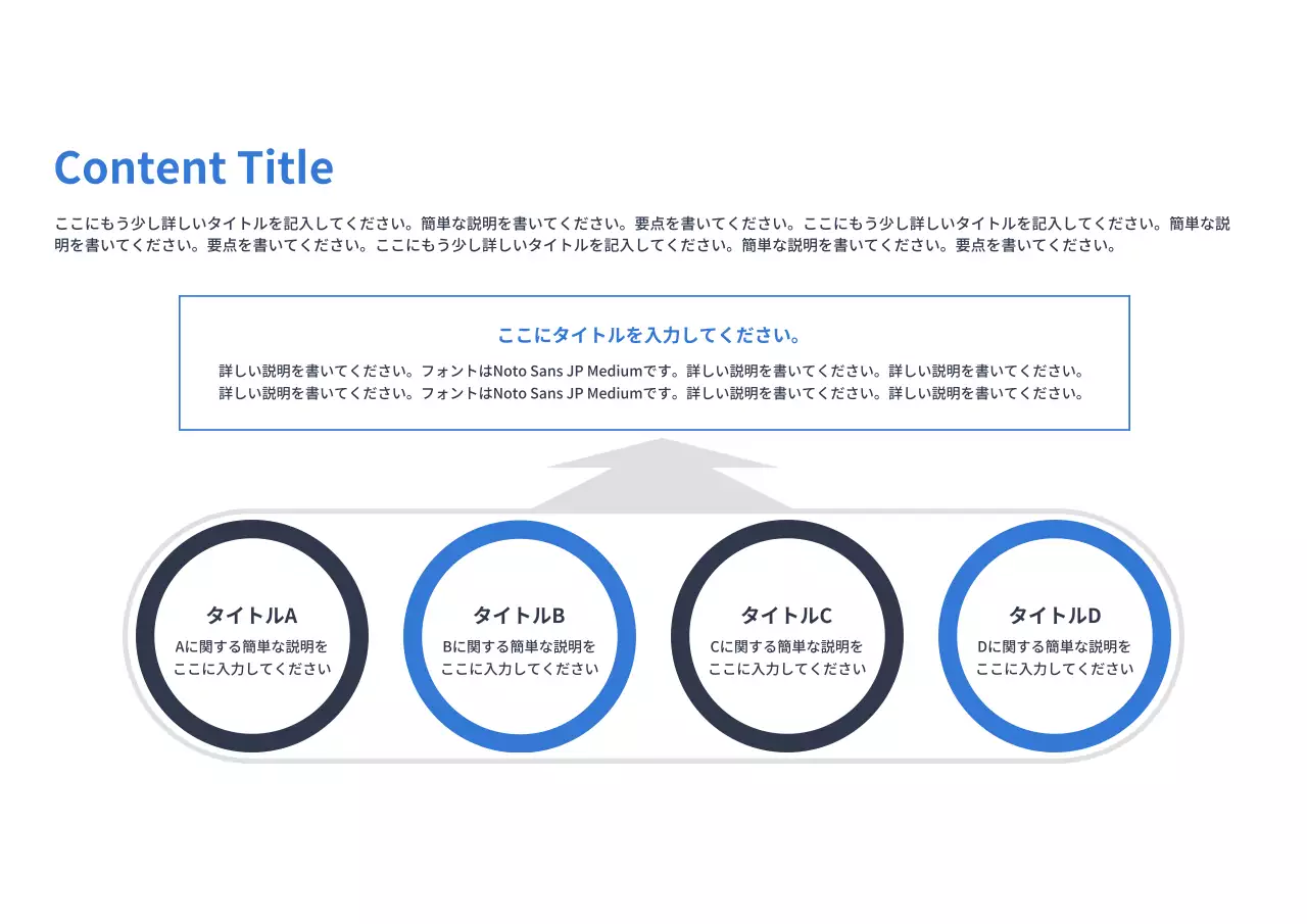 青 モダン ビジネス 報告書 プレゼンテーション