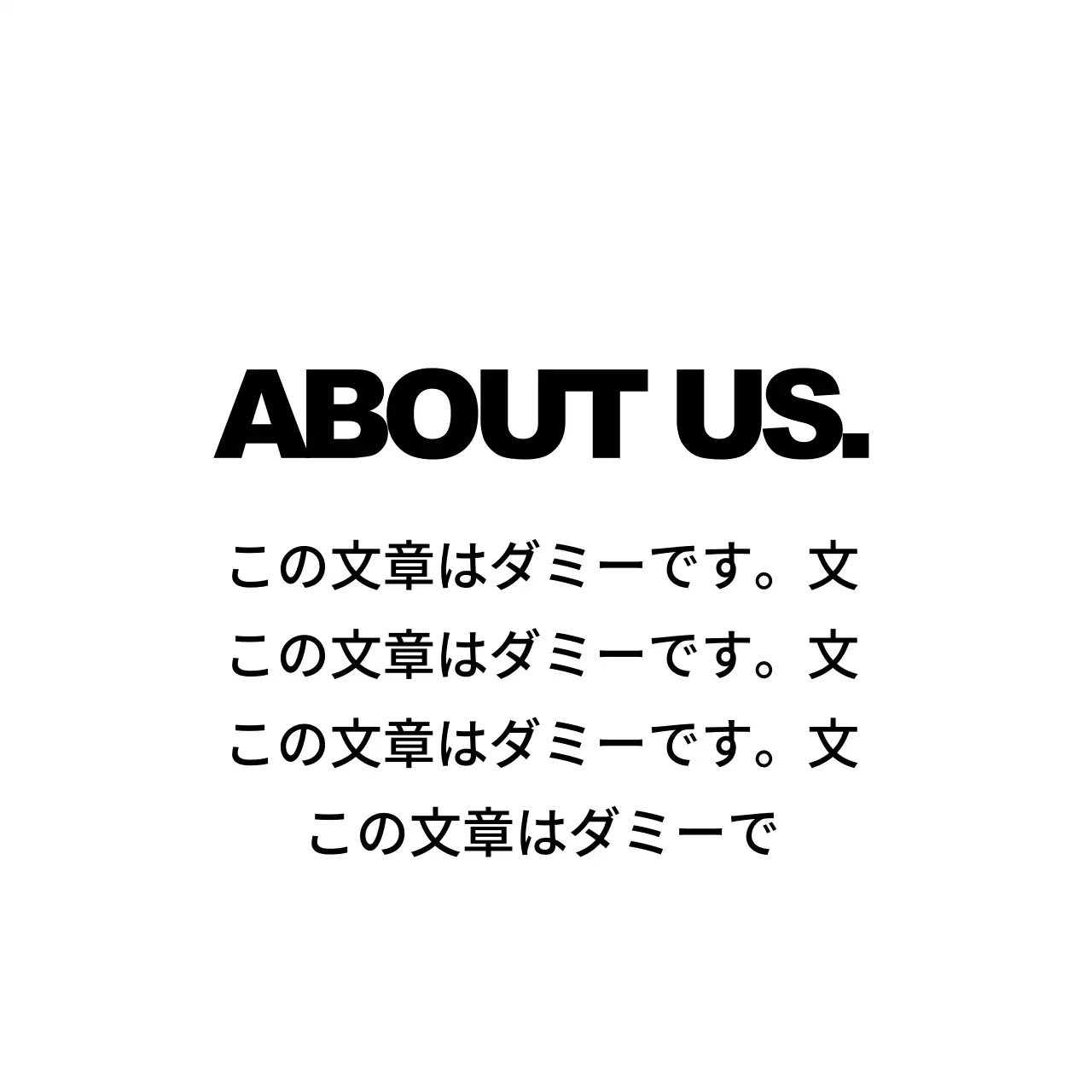 親愛なるミューズへ