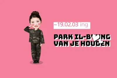 Ik hou van je Park Il-Byung