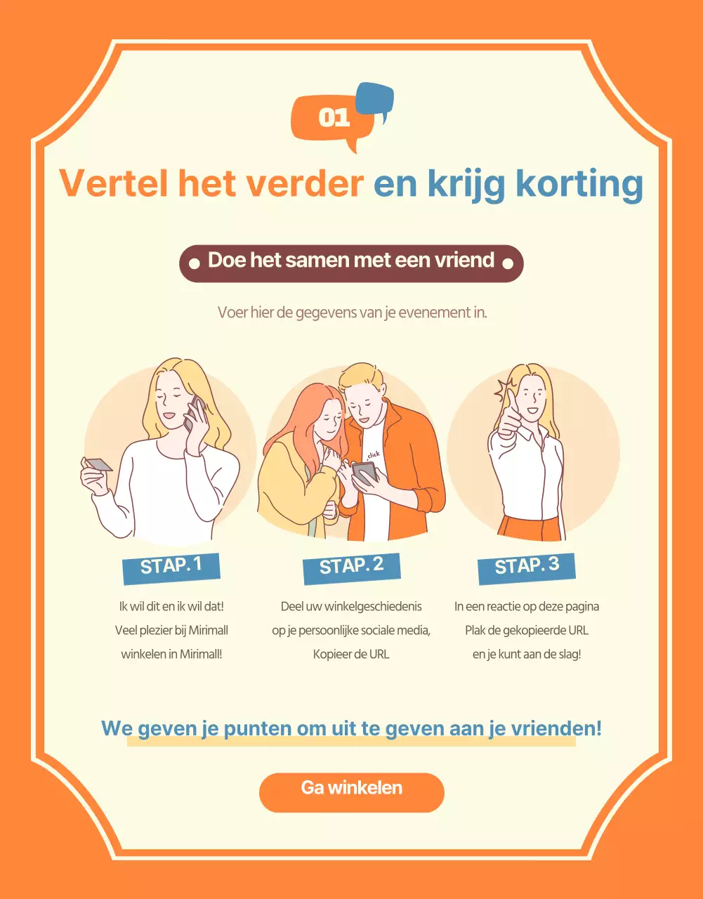 Evenementen verspreiden