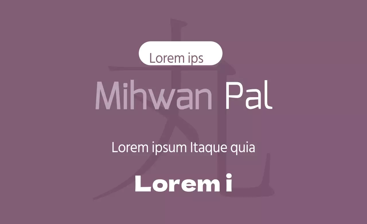 Mihwan Pal