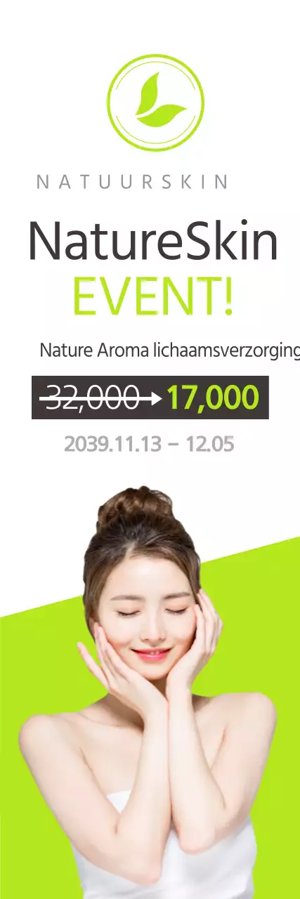 Eenvoudige stijl in zwart en neon Prijzen voor aroma management evenementen