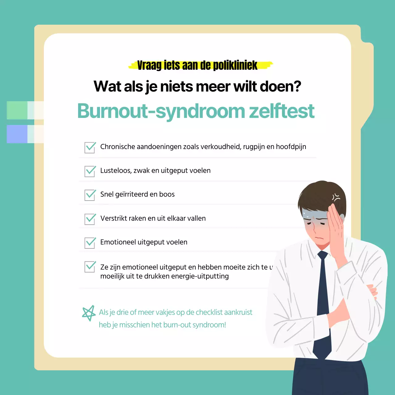 Zelftest voor het burn-outsyndroom van Mintz-Thorne Inhoud