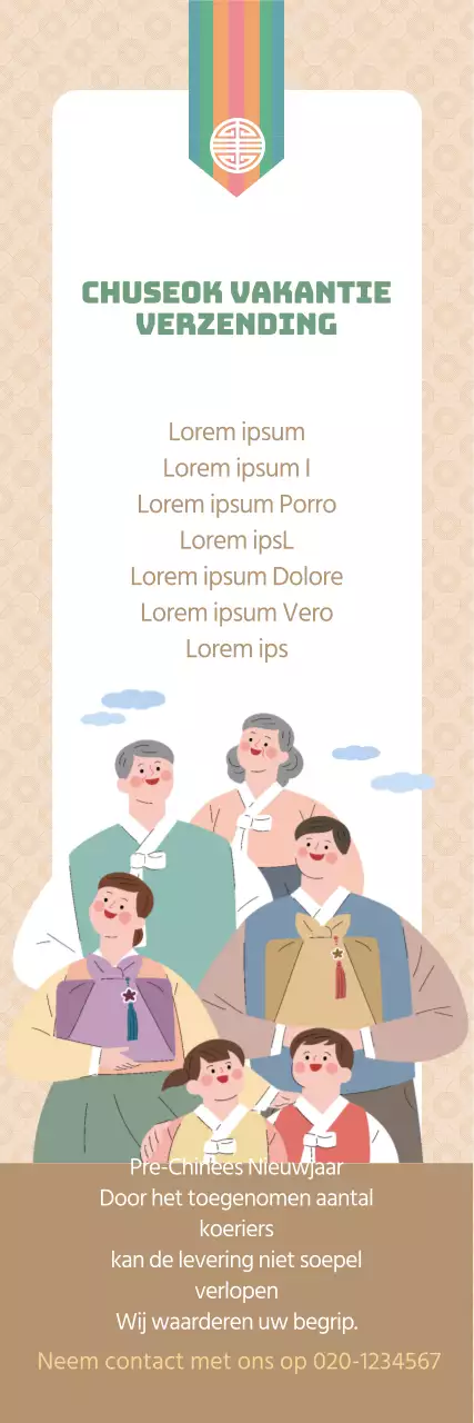 Chuseok vakantie leveringsbericht met een warm beige patroon achtergrond