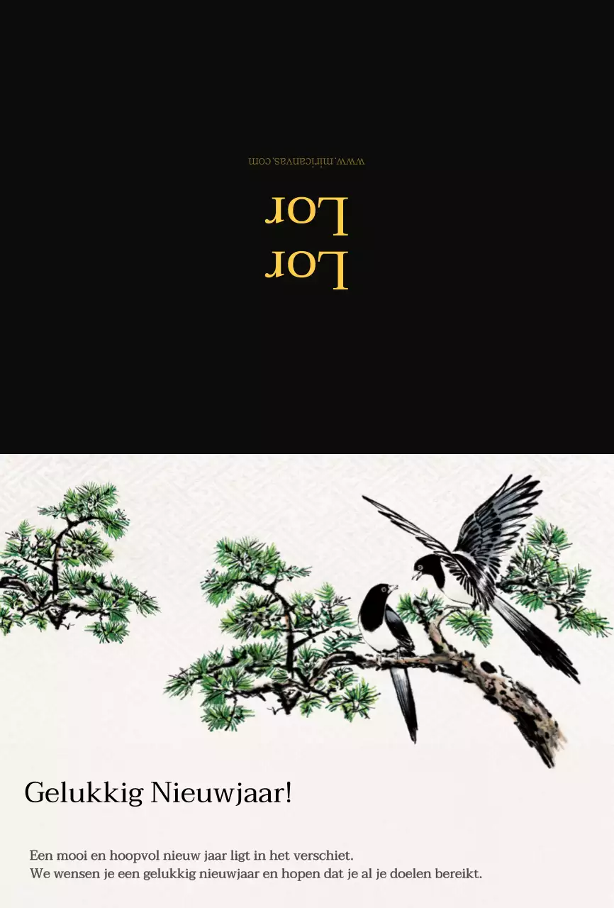 Traditionele Koreaanse concept wenskaart met inktschilderij in zwart en geel