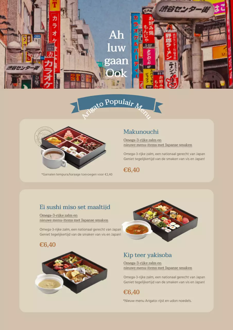 Bento shop favoriet met vintage Japanse straatfoto's in blauw en beige