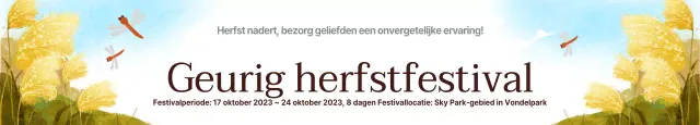 Herfst Mums Festival