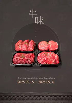 Hanwoo Set Speciale Tentoonstelling