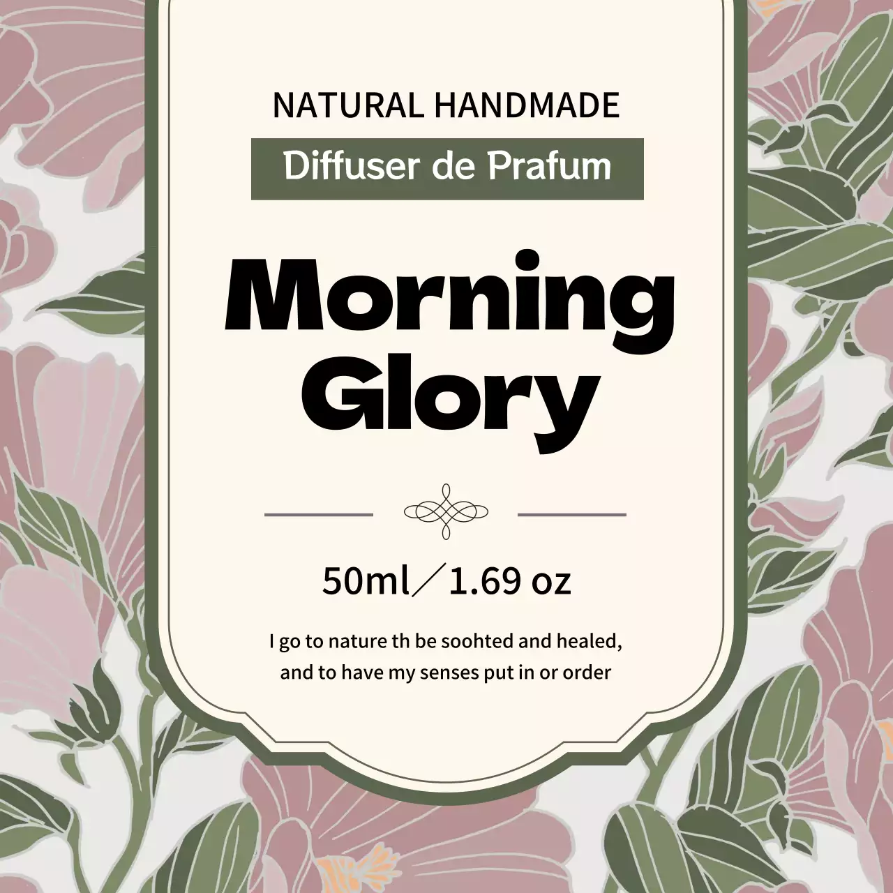 緑色のイラストのヴィンテージ感のある香水ラベル