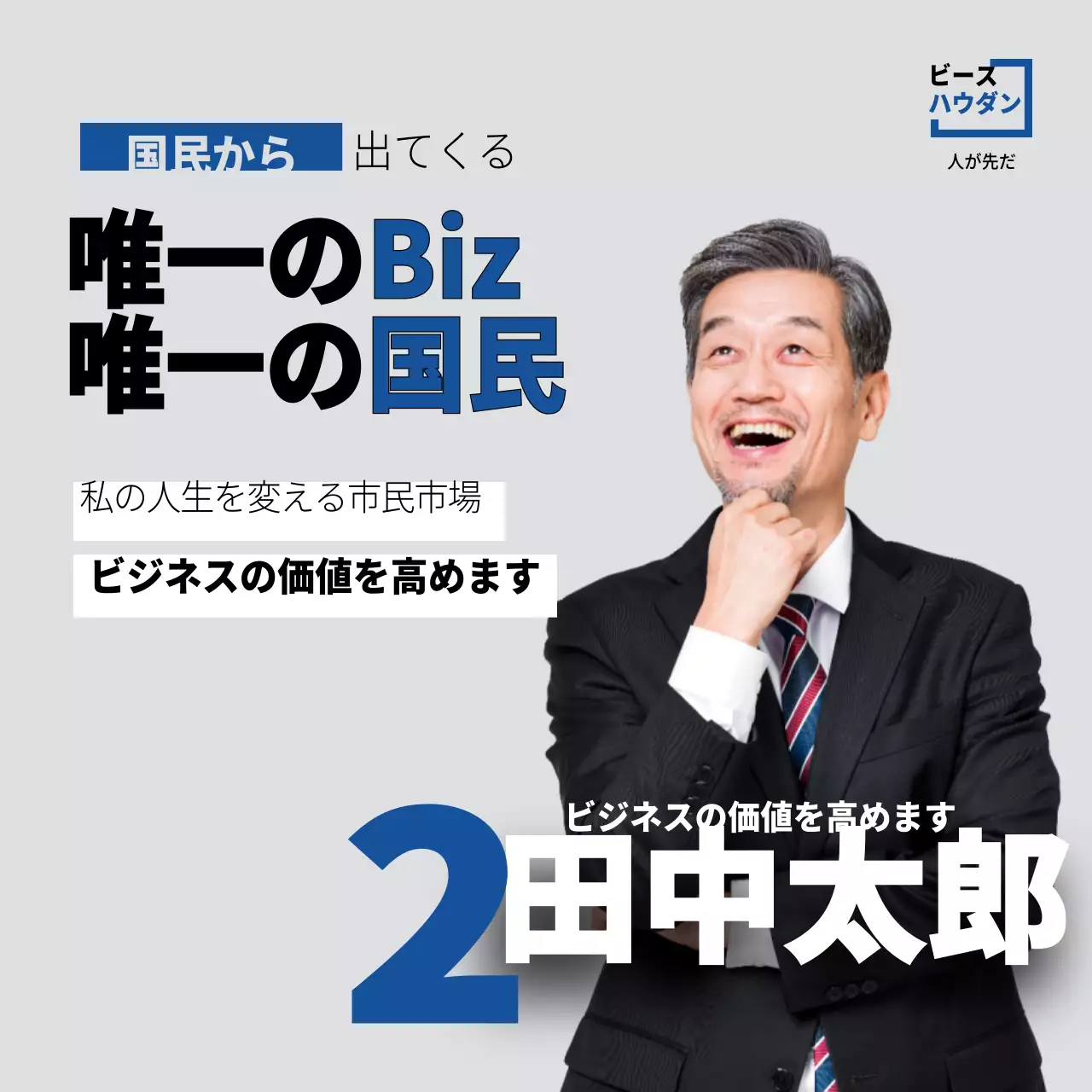 グレー モダン ビジネス ポスター ウェブバナー