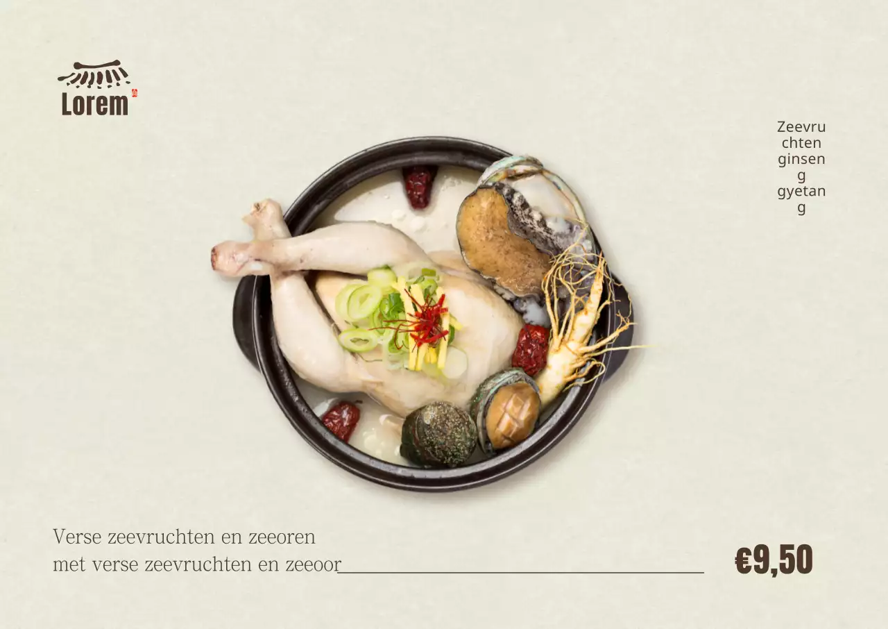 Eenvoudige zeevruchten Samgyetang Straat Poster