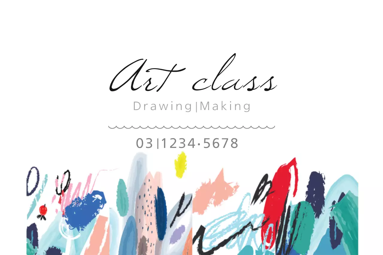 カラフル シンプル アート 名刺 ファンシーバナー