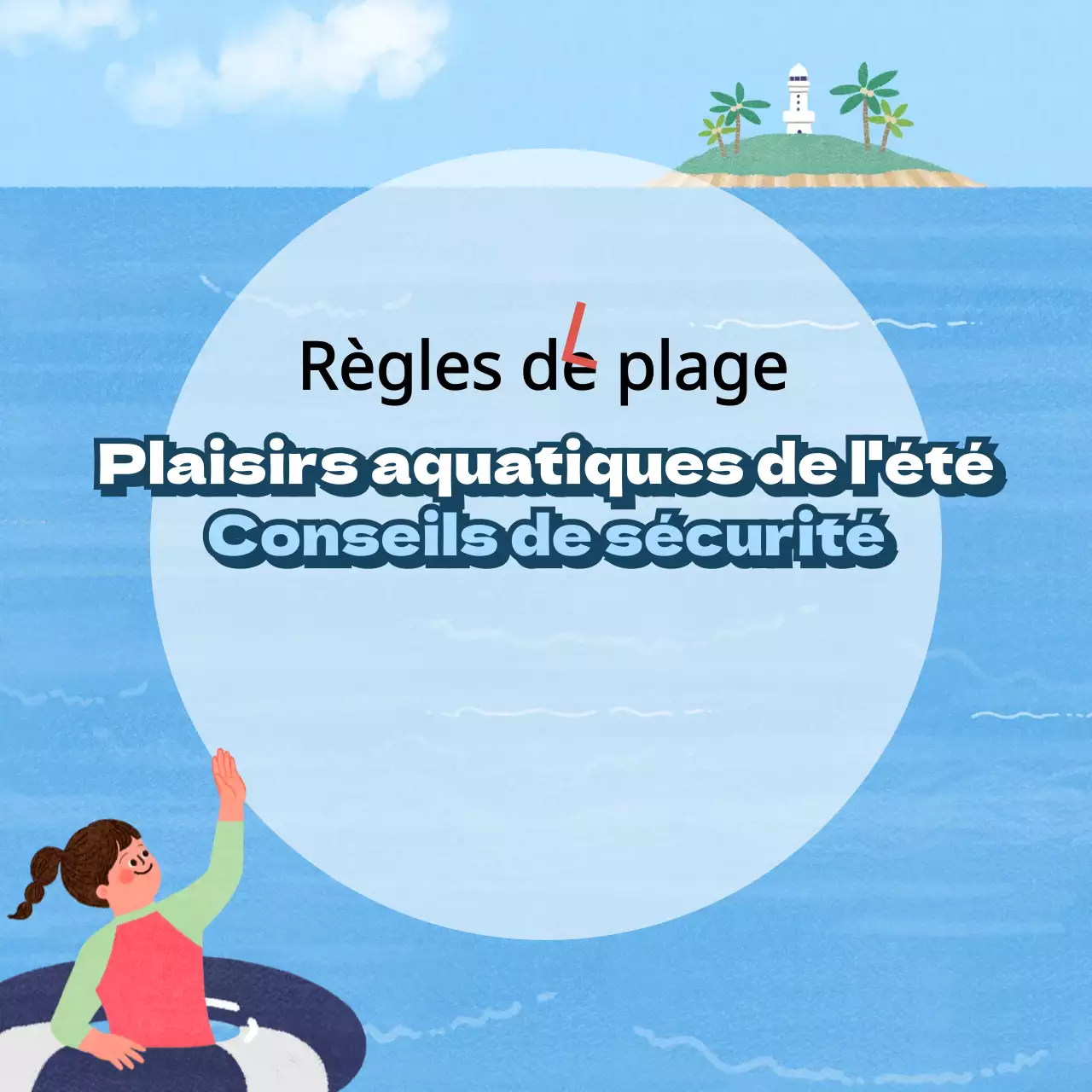Conseils de sécurité
