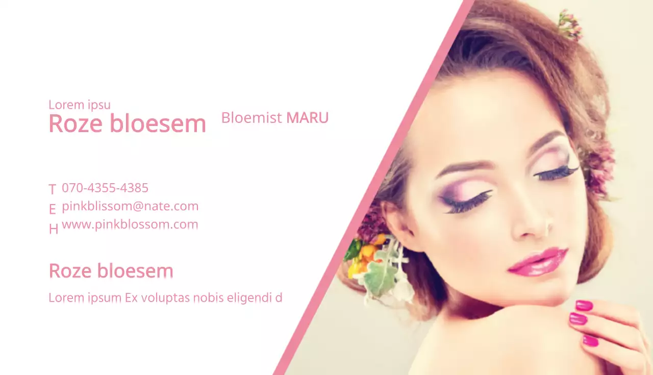 Een lentebloemenverhaal