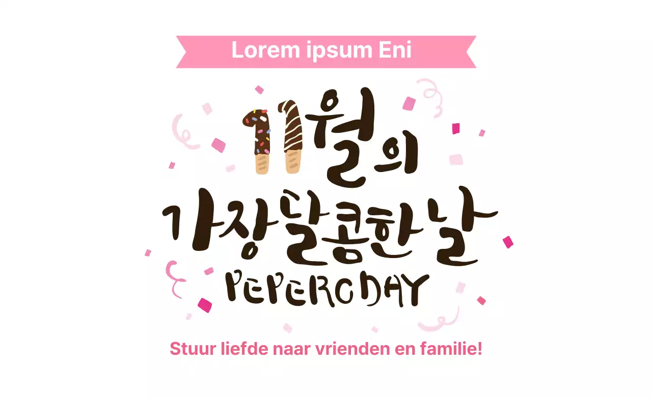 Verspreid de liefde in november