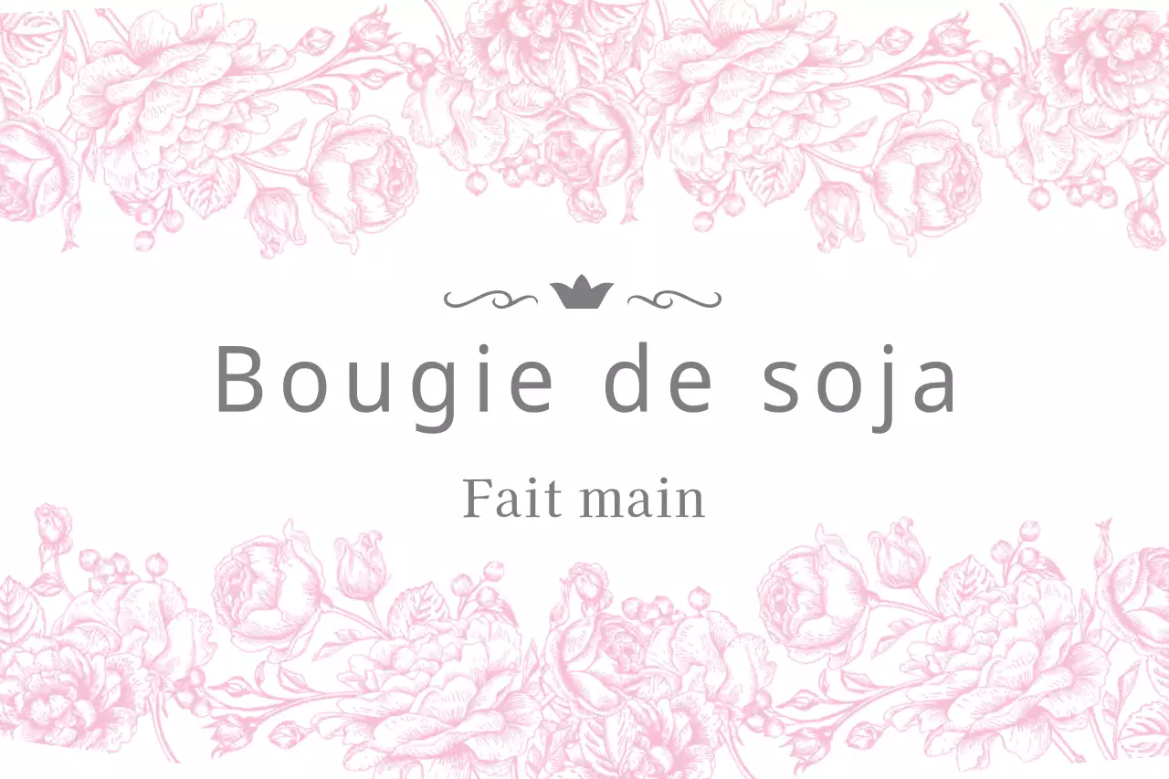 Bougie incendiaire de la Couronne