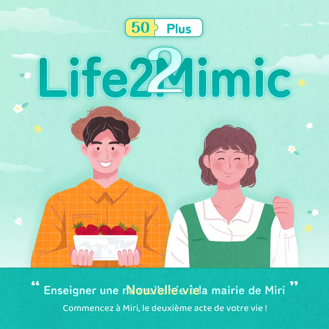 Une maquette de vie de plus de 50 ans, couleur menthe, illustrée de façon claire et avec un style qui lui est propre.