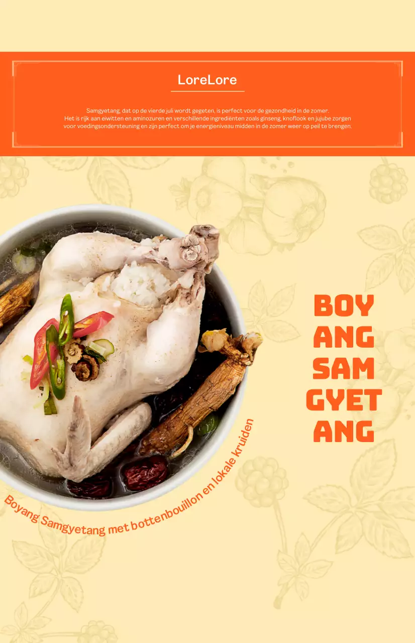Bo-yang Samgyetang met een levendige oranje achtergrond en Koreaanse illustraties