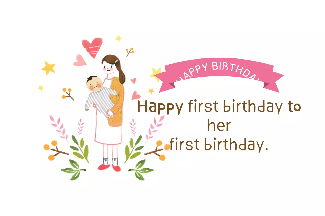 Pink Simple Birthday Invitation Banner