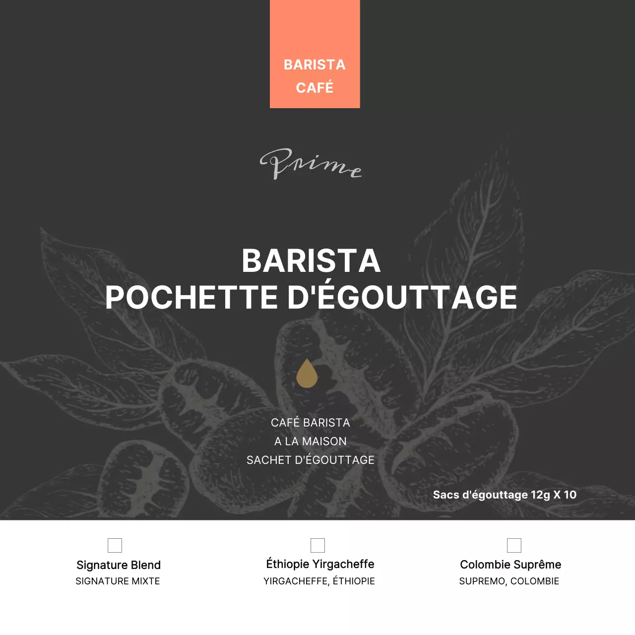 Illustration de Brown Bean Cafe Carte d'information sur le produitCarte postale