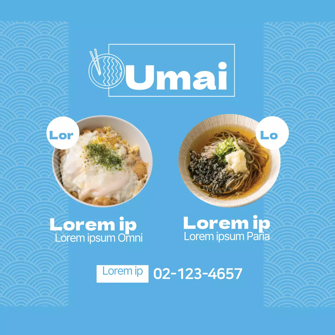 umai