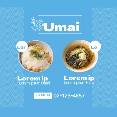 umai