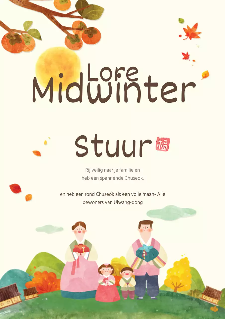 Een overvloedige midwinter