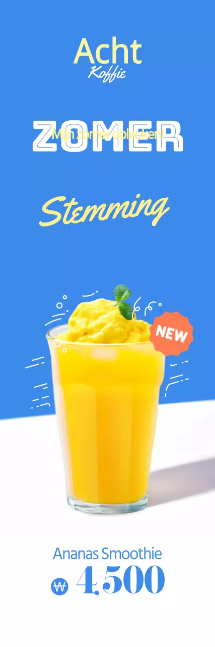 Een goed leesbare cafépromotiebanner met tekst en foto-illustraties van zomerdrankjes voor een otto koffiecafé in frisse kleuren.