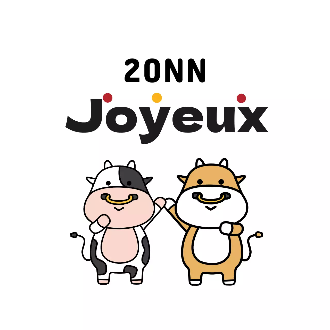 Mignonne étiquette de vœux pour le Nouvel An avec illustration blanche