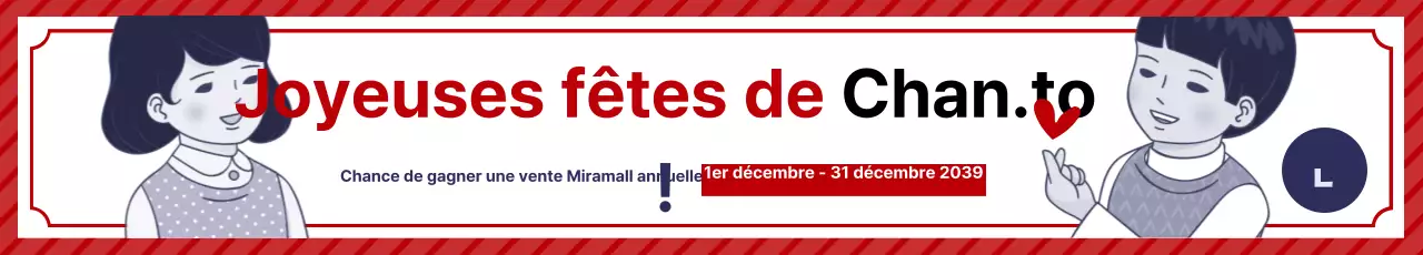 La joie des fêtes de fin d'année