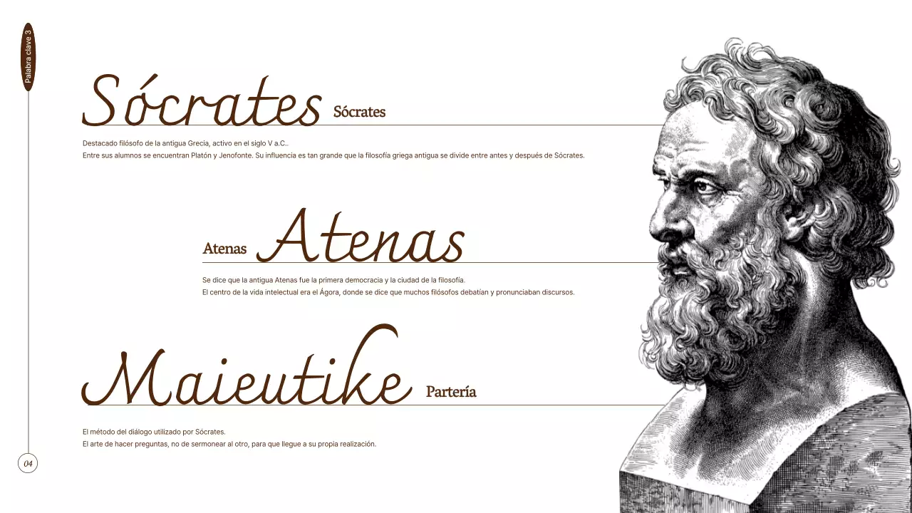 Club de lectura de humanidades