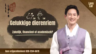 YouTube thumbnail van het traditionele concept van horoscopen per dierenriemteken voor de tweede helft van het jaar