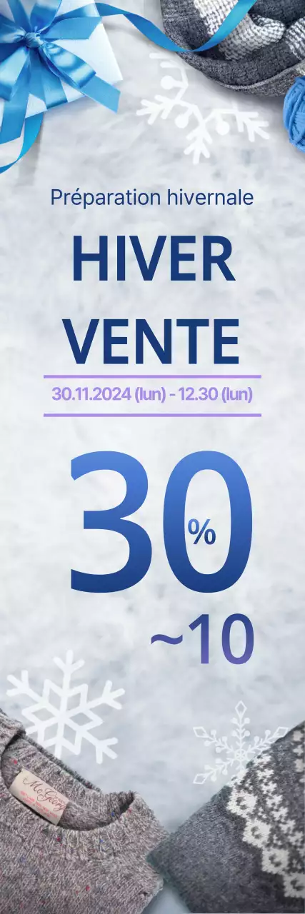 Vente d'hiver