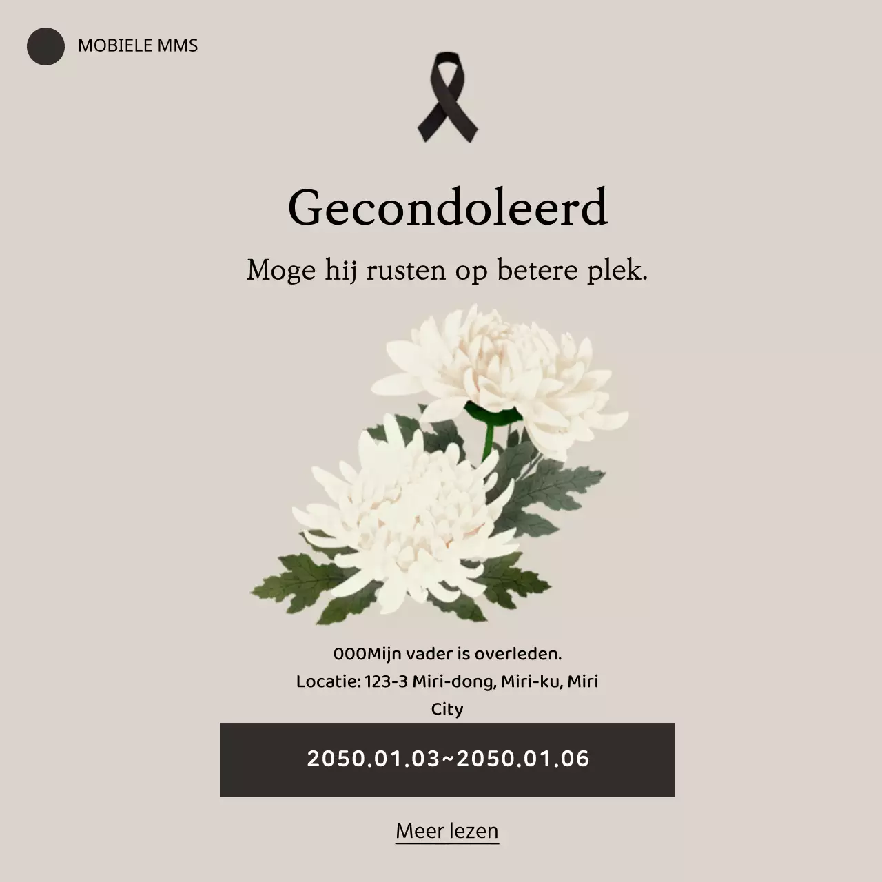 Condoleance mobiel bannersjabloon met chrysantenbloemen en lint en tekstaccent