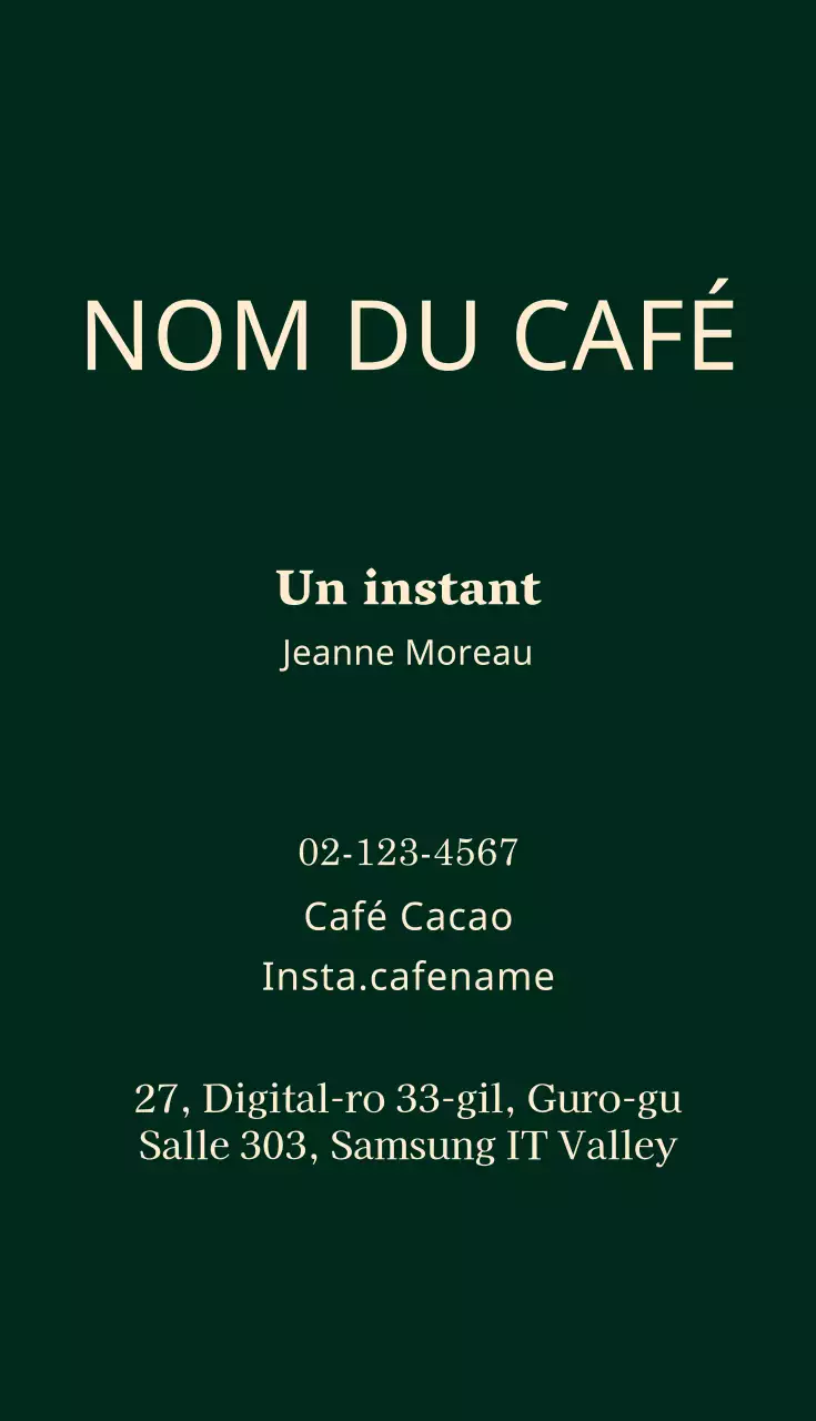CAFENAME