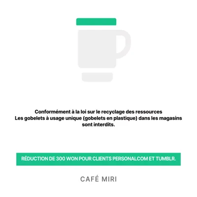Signalétique verte pour cafés Support acrylique pour cafés