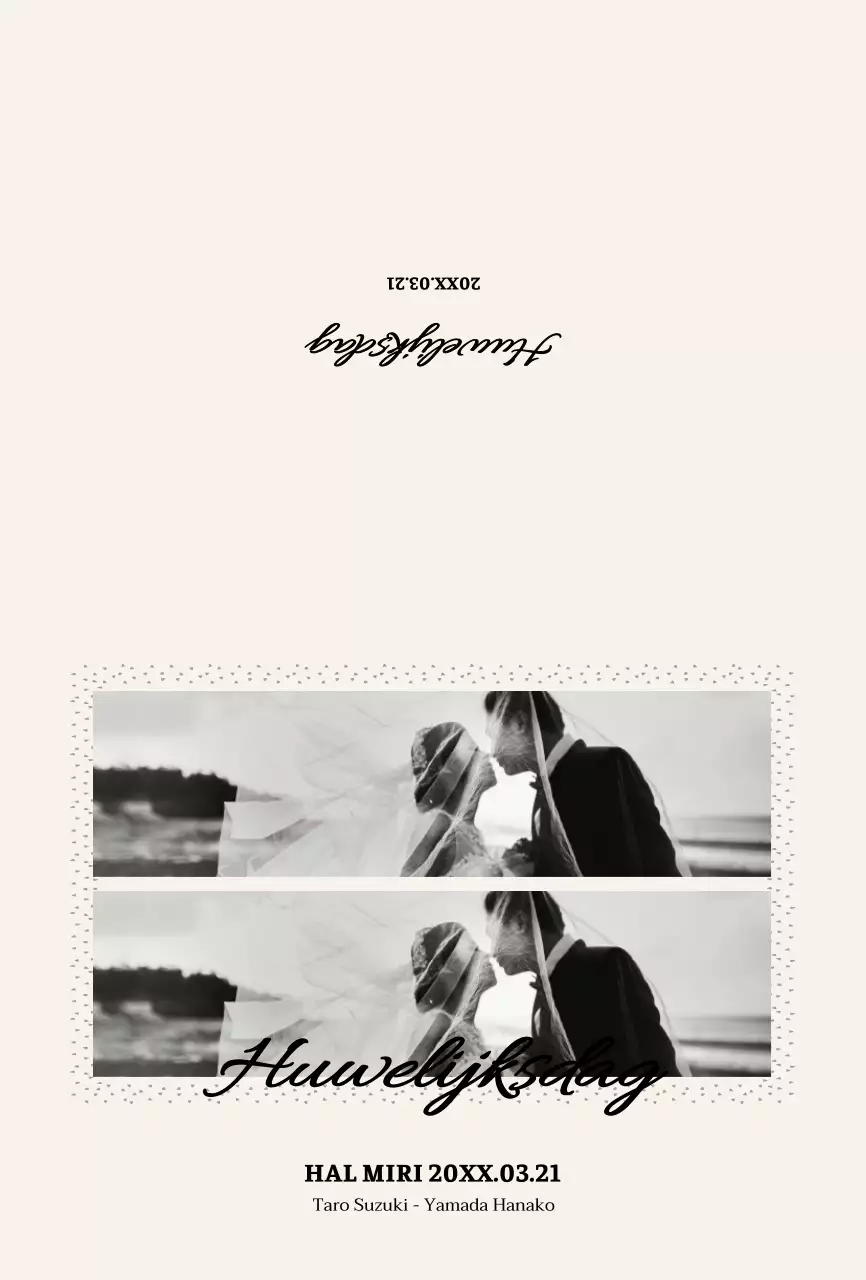 Eenvoudige tweedelige uitnodiging met fotolijst in beige en zwart