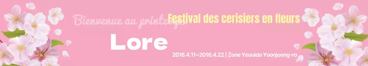 Festival des cerisiers en fleurs