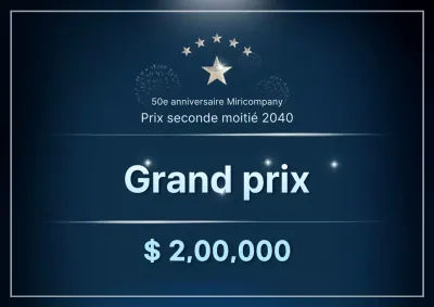 Design primé en carton mousse avec un aspect festif de la marine