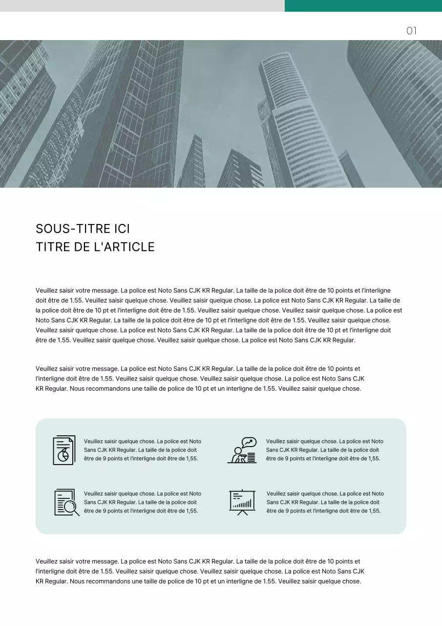 Un rapport de recherche simple et concis en vert